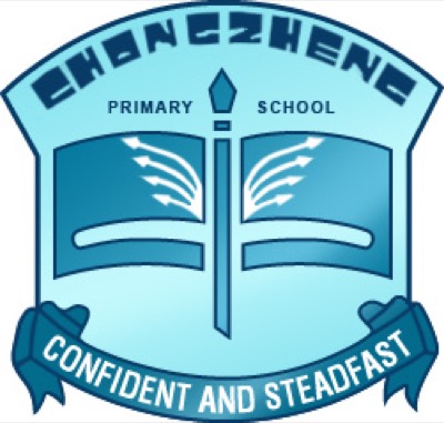 Chongzheng Primary School Logo