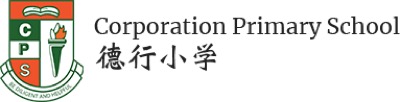 Corporation Primary School Logo