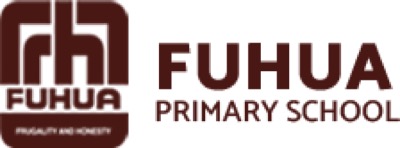 Fuhua Primary School Logo