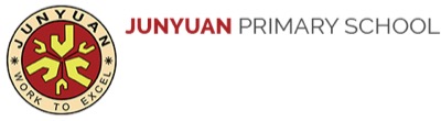 Junyuan Primary School Logo