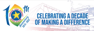 Punggol View Primary School Logo