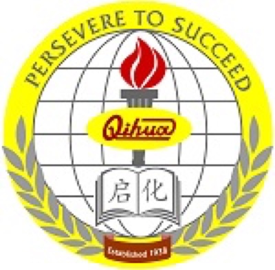 Qihua Primary School Logo