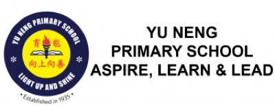 Yu Neng Primary School Logo